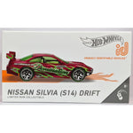 Hot Wheels ID Car Nissan Silvia S14 Drift